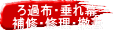 ߕzEꖋ CECEP 